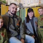 Линейка памяти