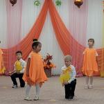 Осень золотая в гости к нам пришла