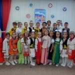 Мы единством сильны!