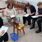 «Стресс под контролем»