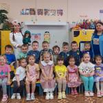 Зубной доктор