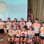 Рисуем Ярар