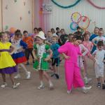 Музыкальный калейдоскоп