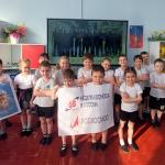 Космическая неделя