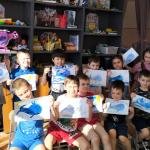 Китовая аллея