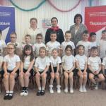 Присоединяемся к движению первых