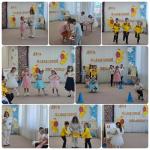 День славянской письменности и культуры