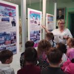 Город, в котором я живу