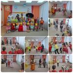 Праздник осени